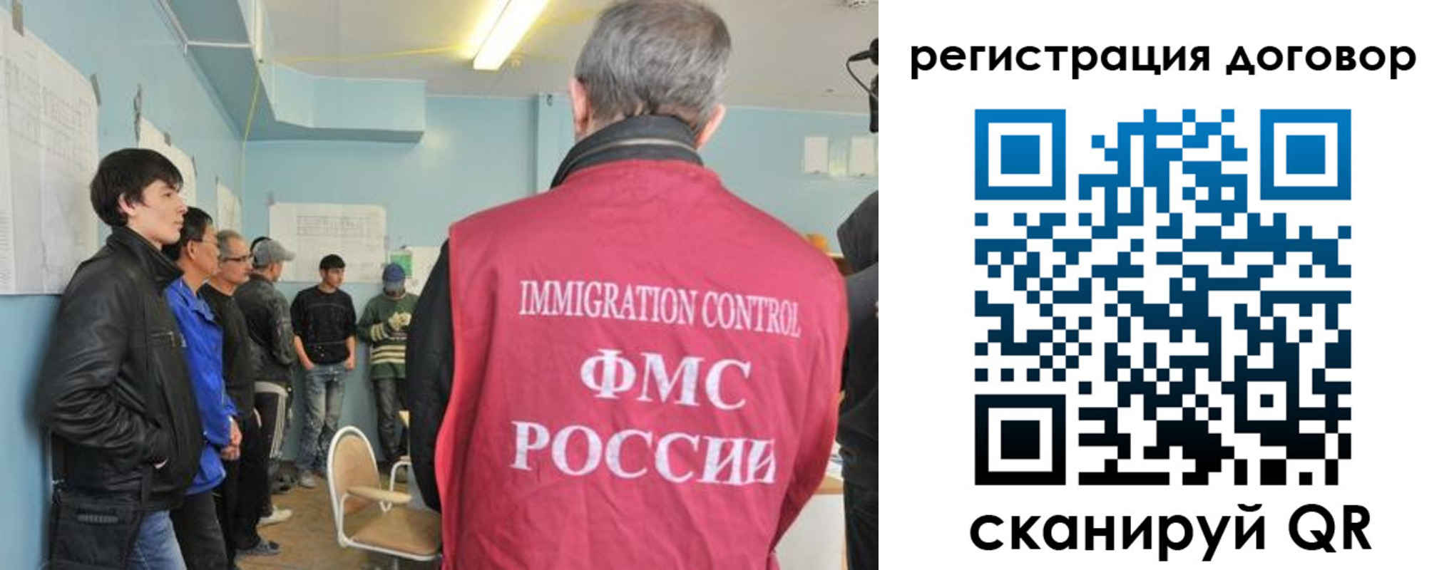 временная регистрация госуслуги в Георгиевске